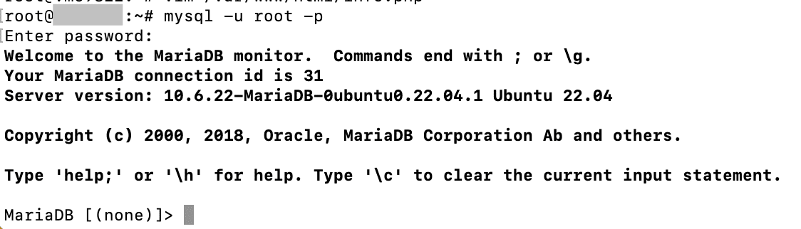 Log in to MySQL/MariaDB.